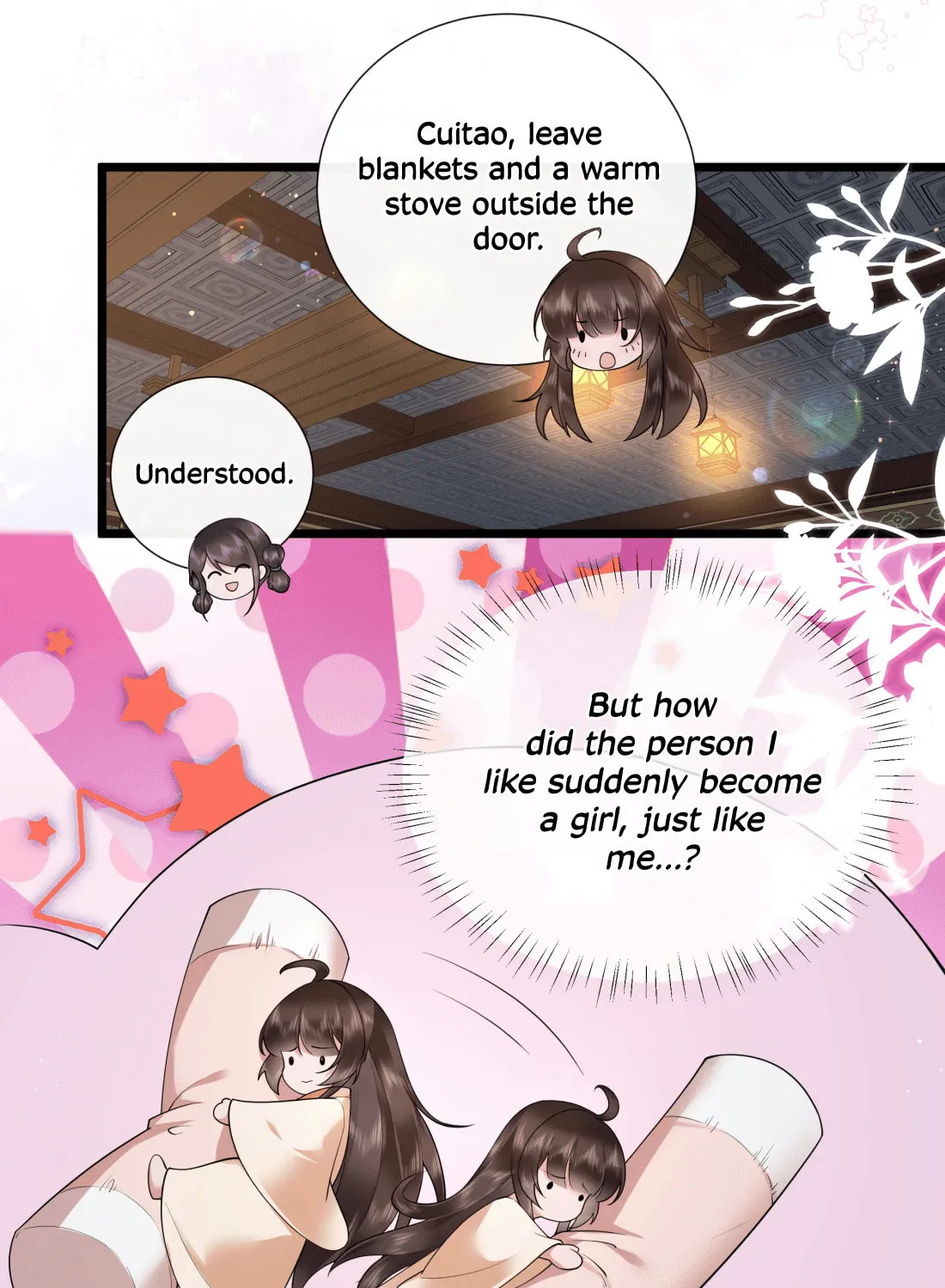 Unaware His Majesty Is a Girl Chapter 43 page 13 - 