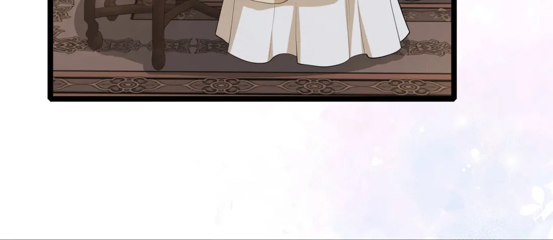 Unaware His Majesty Is a Girl Chapter 44 page 15 - 