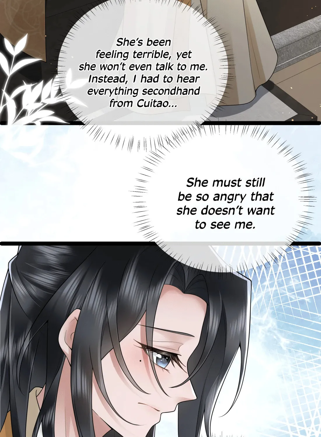 Unaware His Majesty Is a Girl Chapter 47 page 21 - 