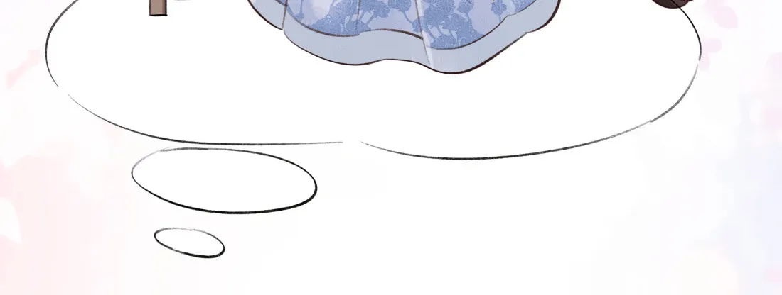 Unaware His Majesty Is a Girl Chapter 55.5 page 5 - 