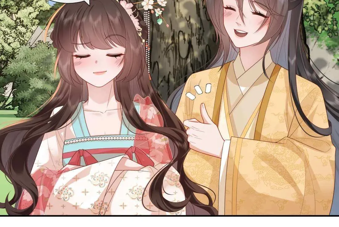 Unaware His Majesty Is a Girl Chapter 58 page 17 - 