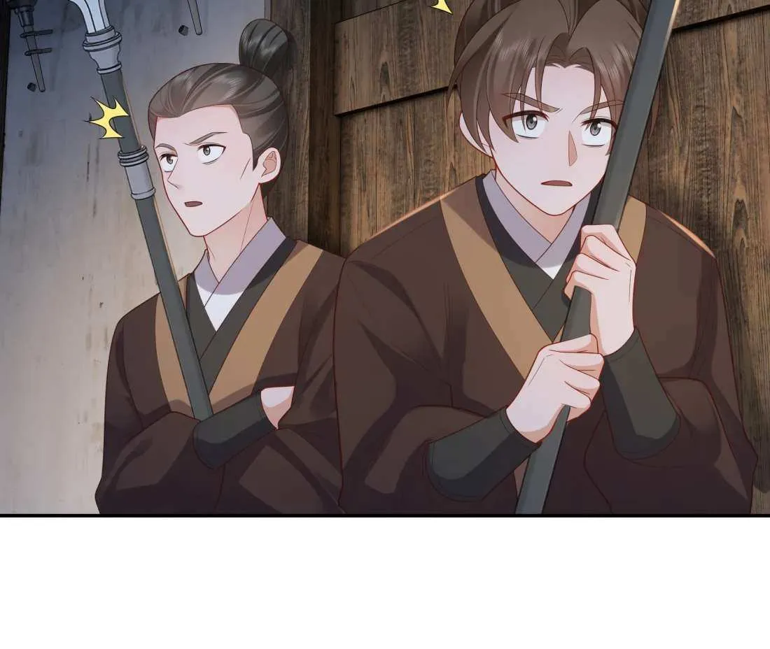 Unaware His Majesty Is a Girl Chapter 58 page 22 - 