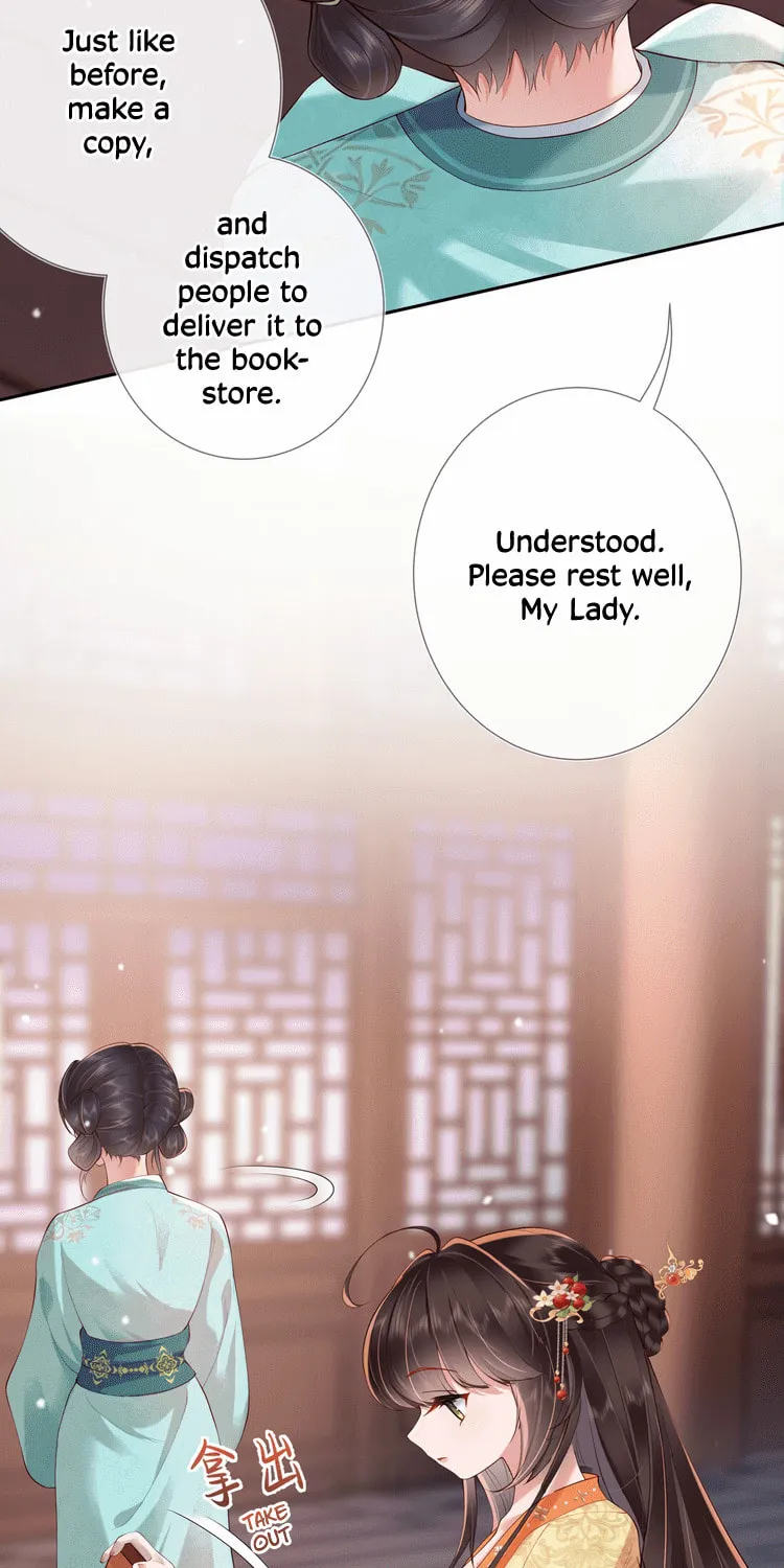 Unaware His Majesty Is a Girl Chapter 8 page 17 - 