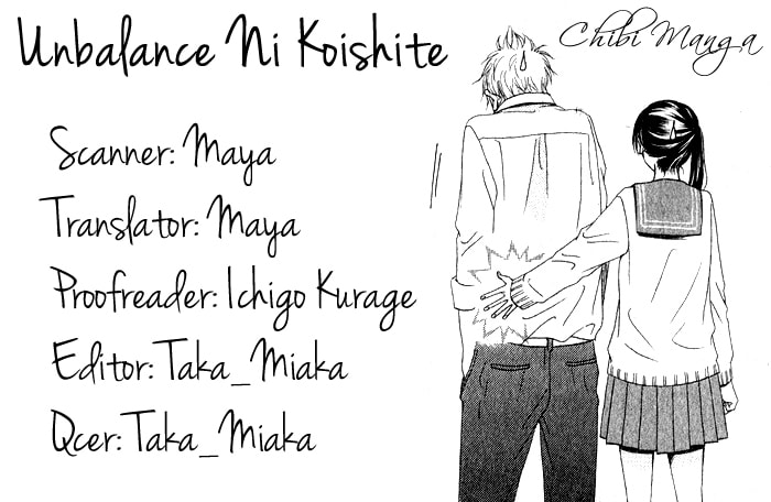 Unbalance ni Koishite Chapter 0 page 1 - 