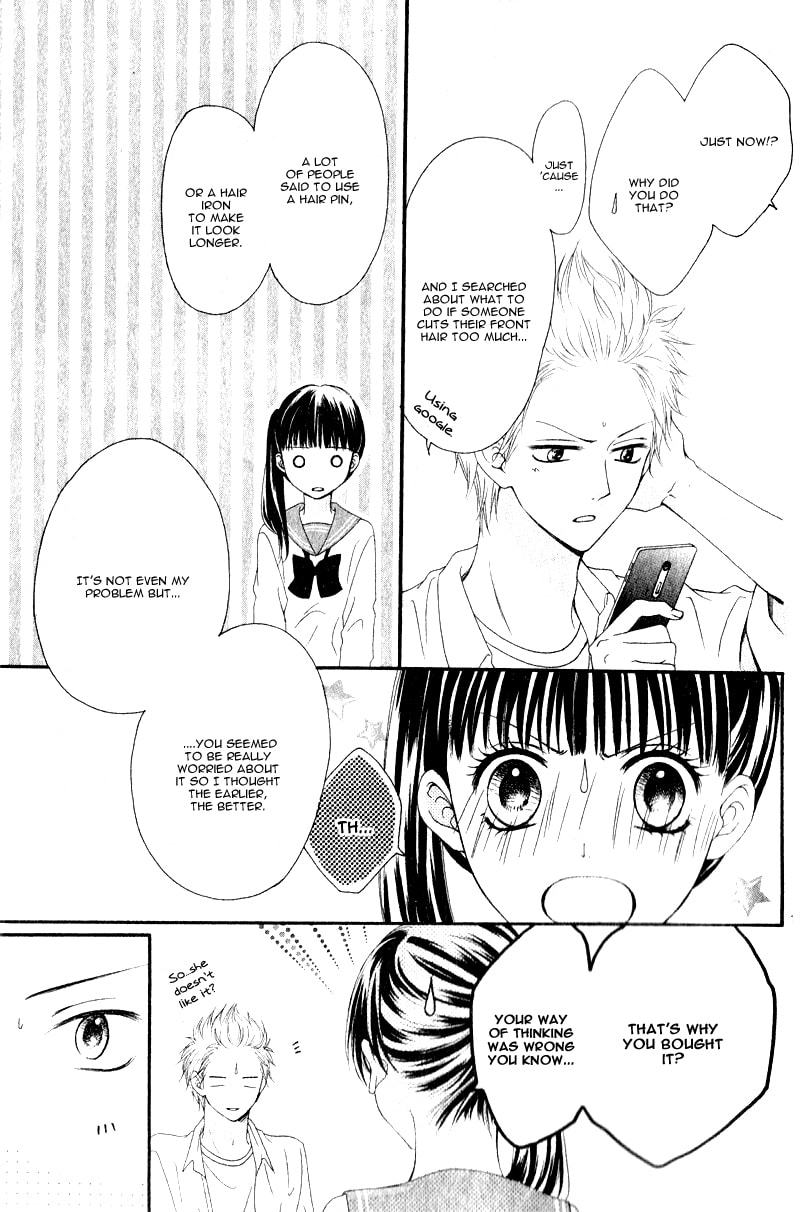 Unbalance ni Koishite Chapter 0 page 16 - 