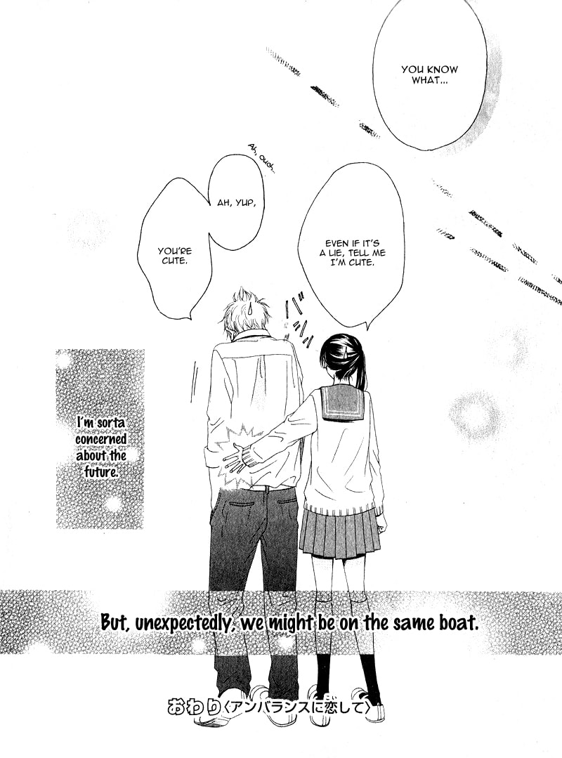 Unbalance ni Koishite Chapter 0 page 19 - 