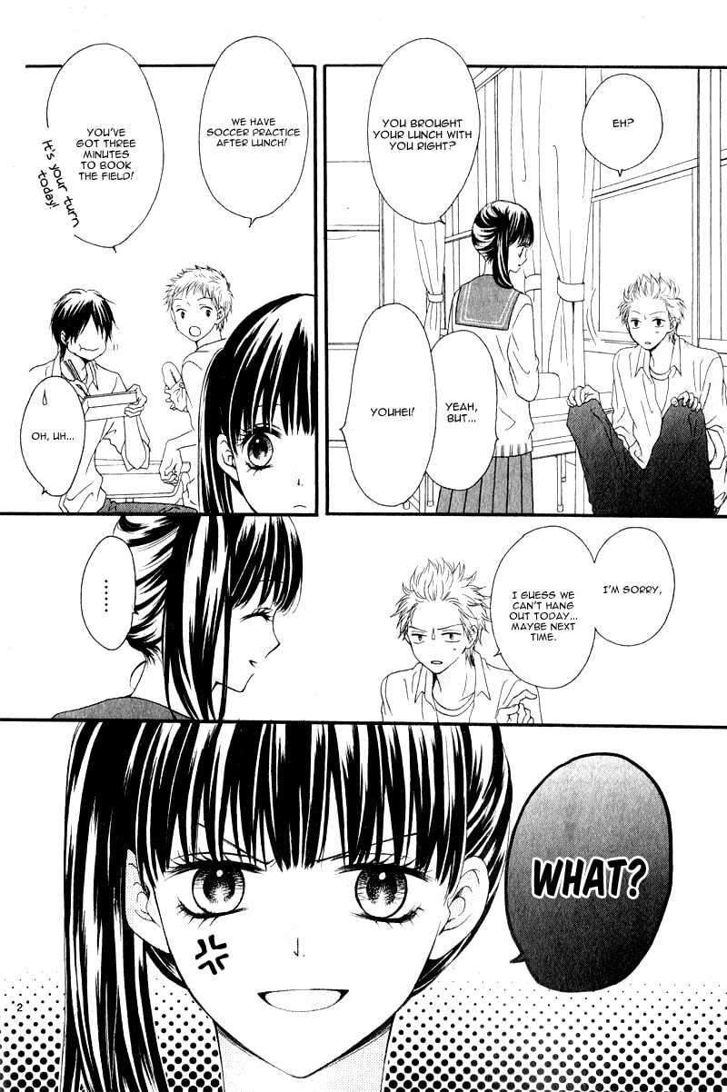 Unbalance ni Koishite Chapter 0 page 5 - 