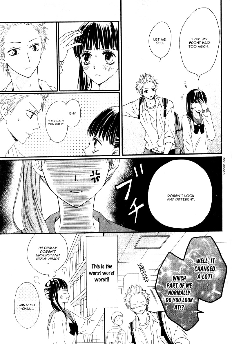 Unbalance ni Koishite Chapter 0 page 8 - 