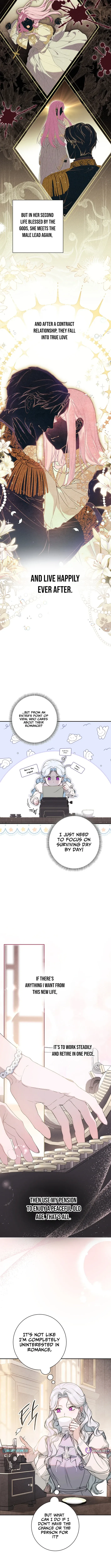 Unbeknownst to Me, I am Secretly Dating the Emperor Chapter 1 page 13 - 