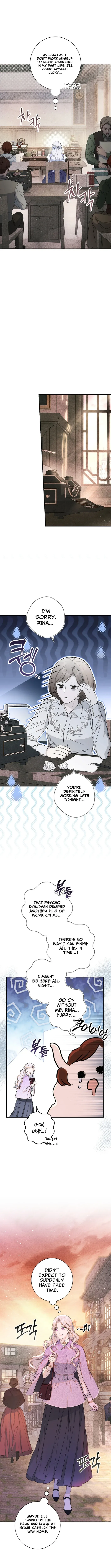 Unbeknownst to Me, I am Secretly Dating the Emperor Chapter 1 page 14 - 