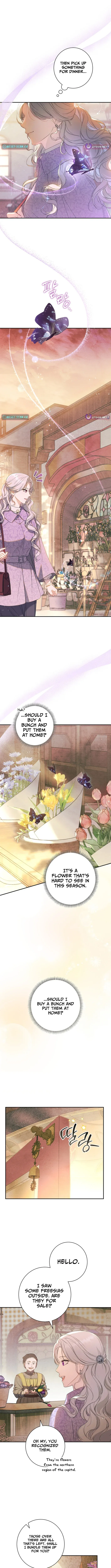 Unbeknownst to Me, I am Secretly Dating the Emperor Chapter 1 page 15 - 