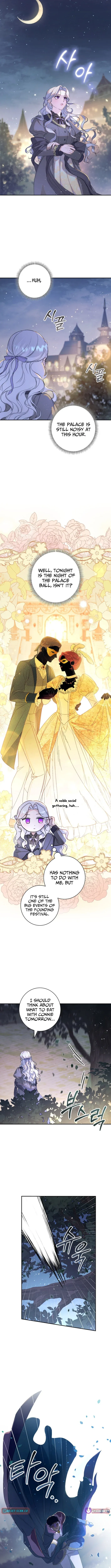 Unbeknownst to Me, I am Secretly Dating the Emperor Chapter 11 page 13 - 