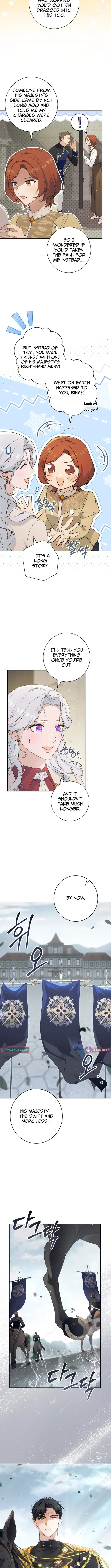 Unbeknownst to Me, I am Secretly Dating the Emperor Chapter 11 page 3 - 