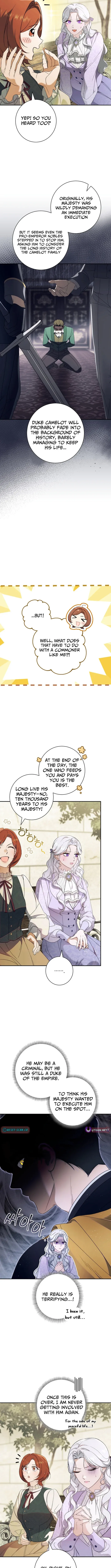Unbeknownst to Me, I am Secretly Dating the Emperor Chapter 11 page 8 - 