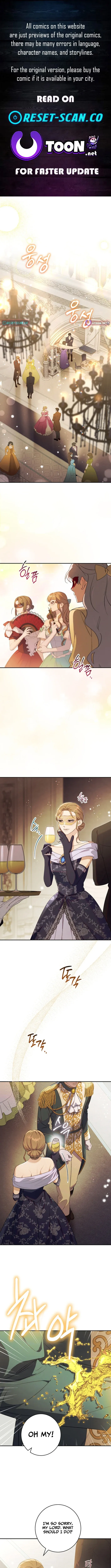 Unbeknownst to Me, I am Secretly Dating the Emperor Chapter 12 page 1 - 