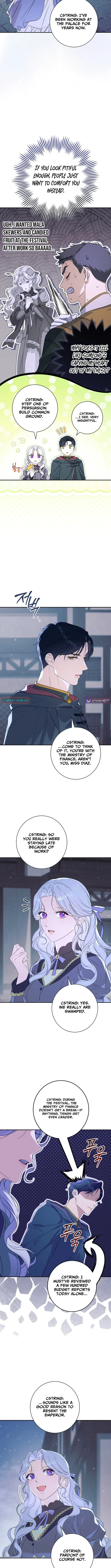 Unbeknownst to Me, I am Secretly Dating the Emperor Chapter 12 page 11 - 