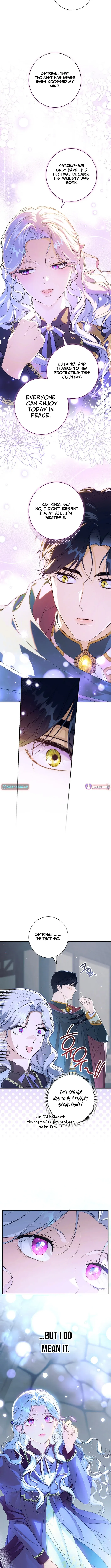Unbeknownst to Me, I am Secretly Dating the Emperor Chapter 12 page 12 - 