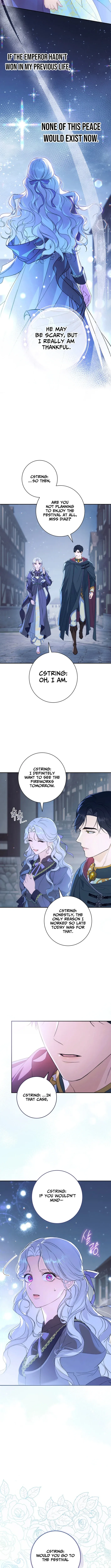 Unbeknownst to Me, I am Secretly Dating the Emperor Chapter 12 page 13 - 