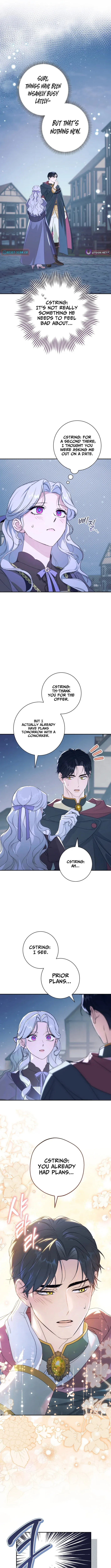 Unbeknownst to Me, I am Secretly Dating the Emperor Chapter 12 page 15 - 