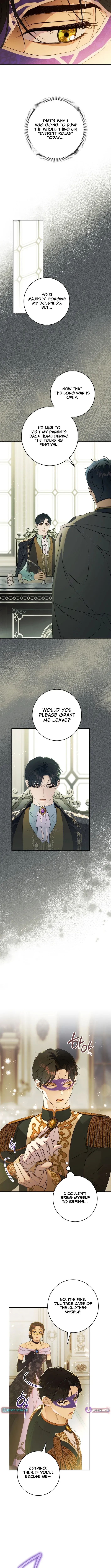 Unbeknownst to Me, I am Secretly Dating the Emperor Chapter 12 page 4 - 