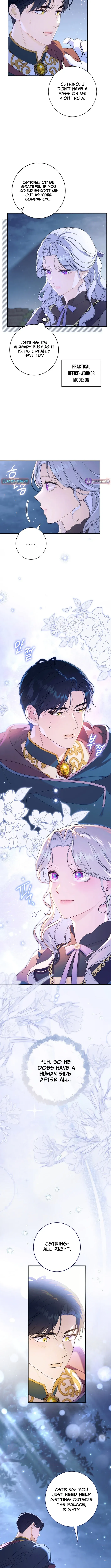 Unbeknownst to Me, I am Secretly Dating the Emperor Chapter 12 page 7 - 