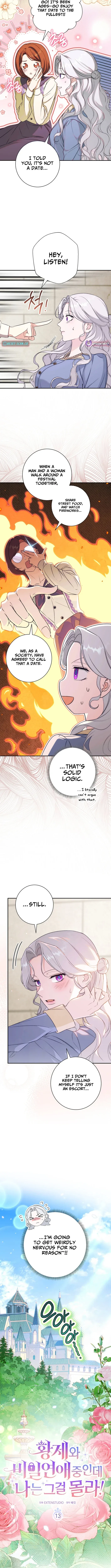 Unbeknownst to Me, I am Secretly Dating the Emperor Chapter 13 page 2 - 