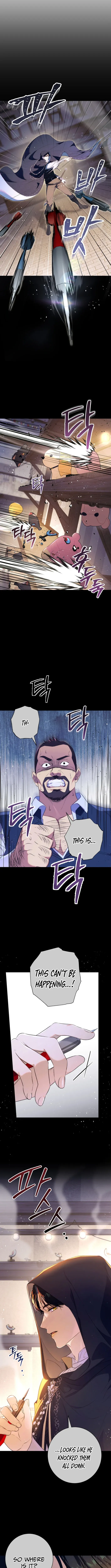 Unbeknownst to Me, I am Secretly Dating the Emperor Chapter 14 page 5 - 