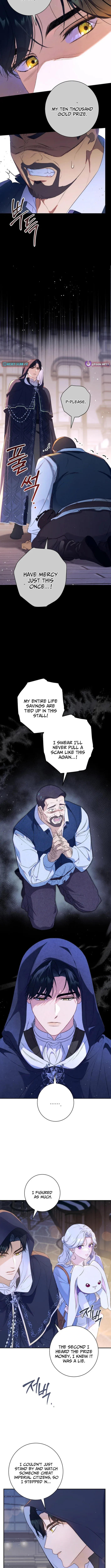 Unbeknownst to Me, I am Secretly Dating the Emperor Chapter 14 page 6 - 