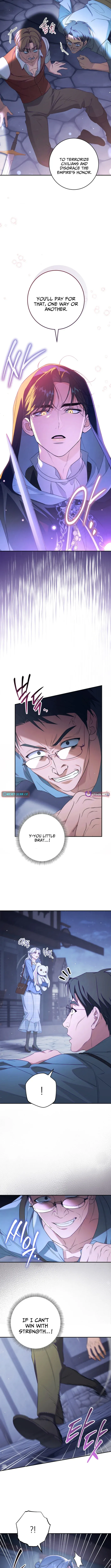 Unbeknownst to Me, I am Secretly Dating the Emperor Chapter 15 page 4 - 
