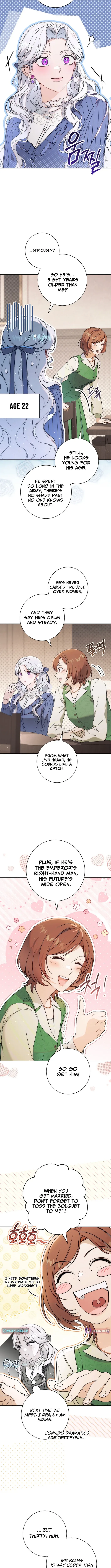 Unbeknownst to Me, I am Secretly Dating the Emperor Chapter 16 page 3 - 
