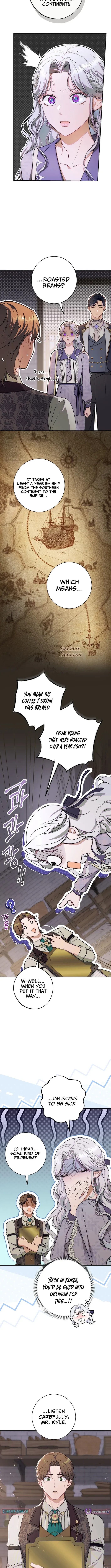 Unbeknownst to Me, I am Secretly Dating the Emperor Chapter 17 page 9 - 