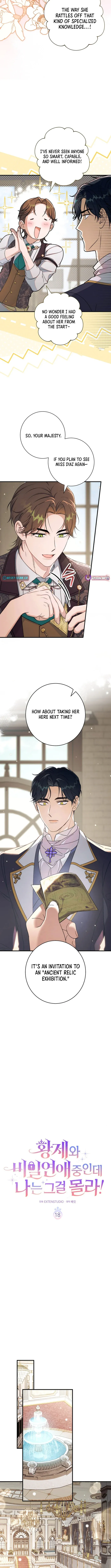 Unbeknownst to Me, I am Secretly Dating the Emperor Chapter 18 page 2 - 