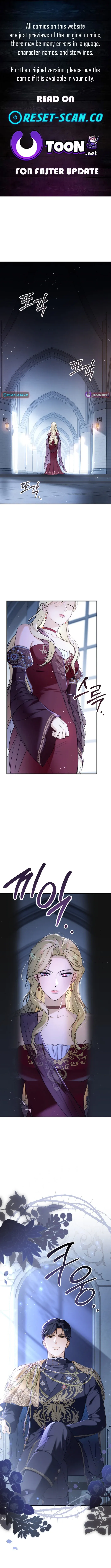 Unbeknownst to Me, I am Secretly Dating the Emperor Chapter 19 page 1 - 