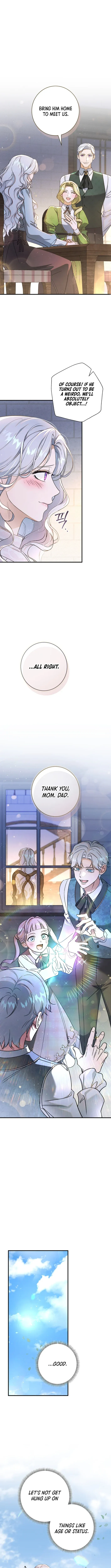 Unbeknownst to Me, I am Secretly Dating the Emperor Chapter 19 page 13 - 