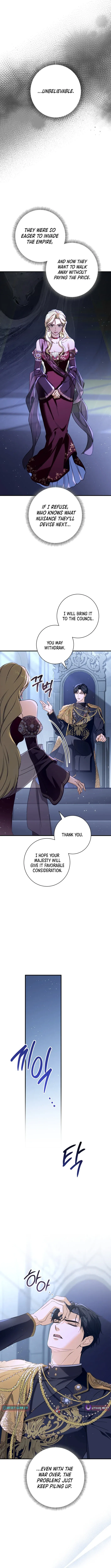 Unbeknownst to Me, I am Secretly Dating the Emperor Chapter 19 page 4 - 