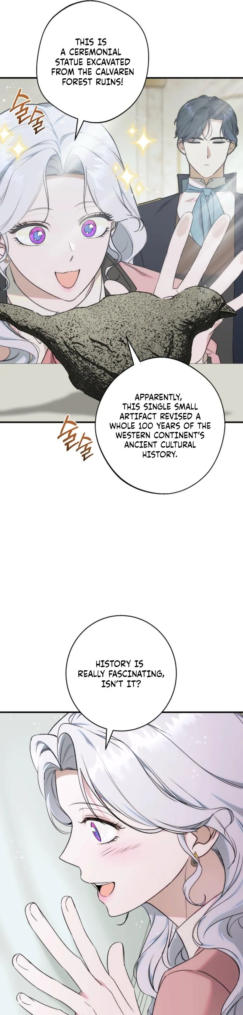 Unbeknownst to Me, I am Secretly Dating the Emperor Chapter 20 page 19 - 