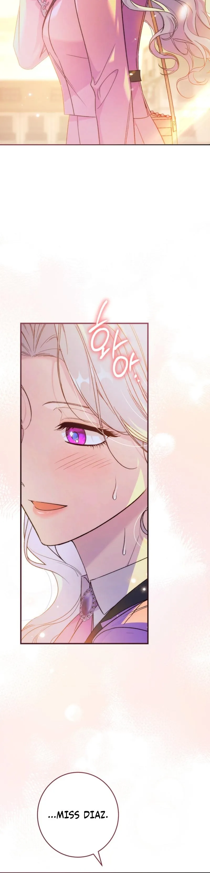 Unbeknownst to Me, I am Secretly Dating the Emperor Chapter 20 page 24 - 