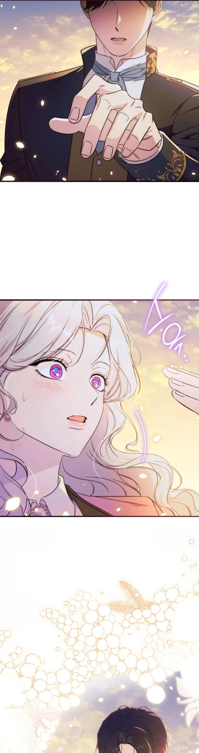 Unbeknownst to Me, I am Secretly Dating the Emperor Chapter 20 page 25 - 