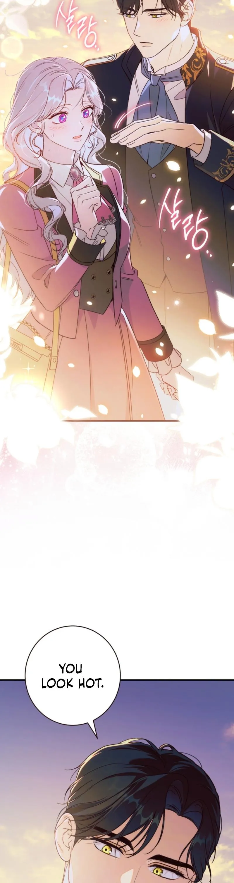 Unbeknownst to Me, I am Secretly Dating the Emperor Chapter 20 page 26 - 