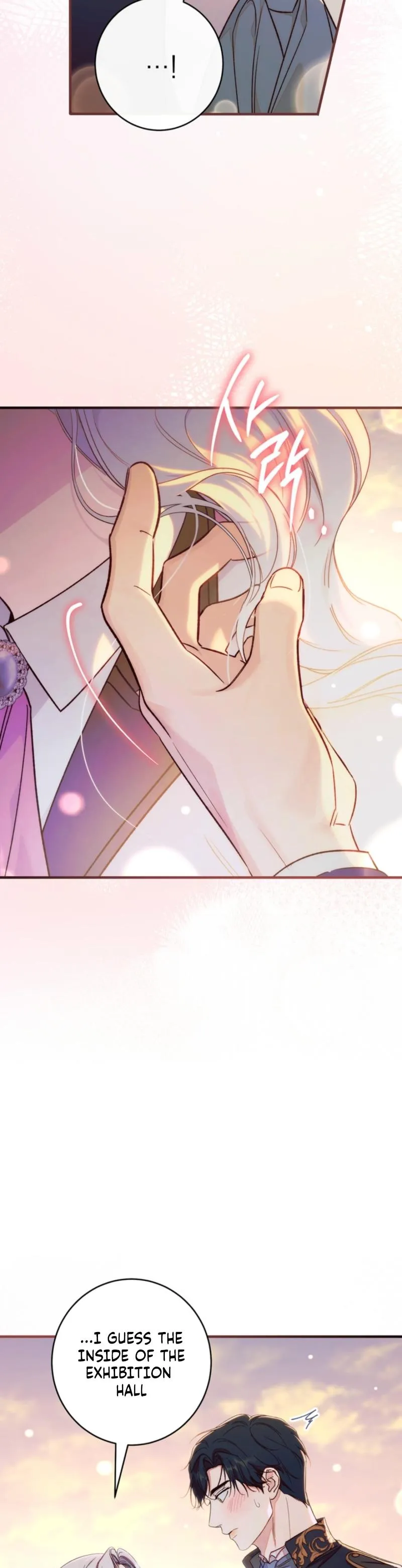 Unbeknownst to Me, I am Secretly Dating the Emperor Chapter 20 page 29 - 