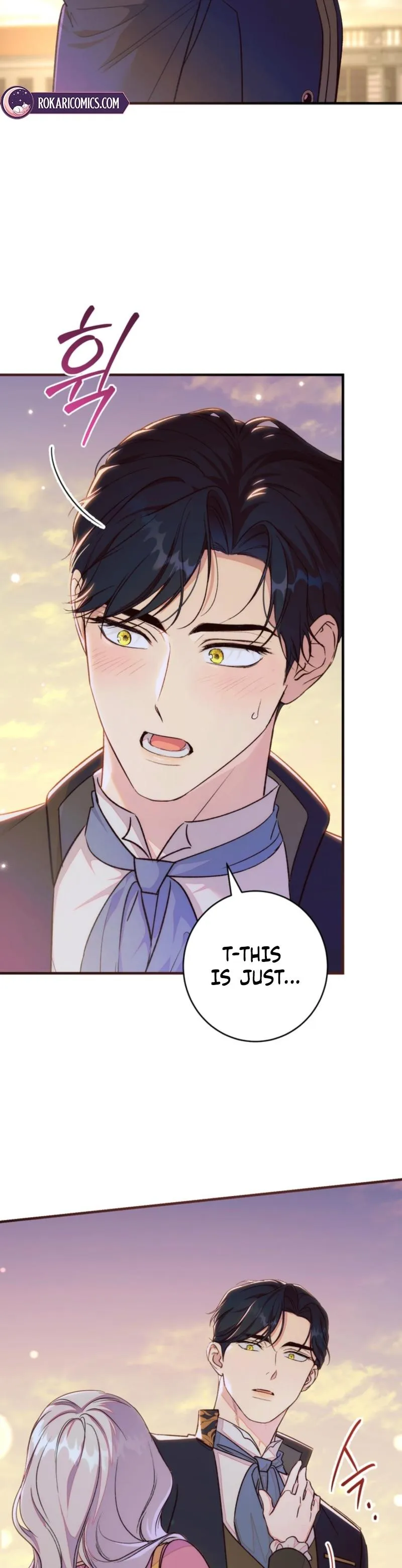 Unbeknownst to Me, I am Secretly Dating the Emperor Chapter 20 page 32 - 