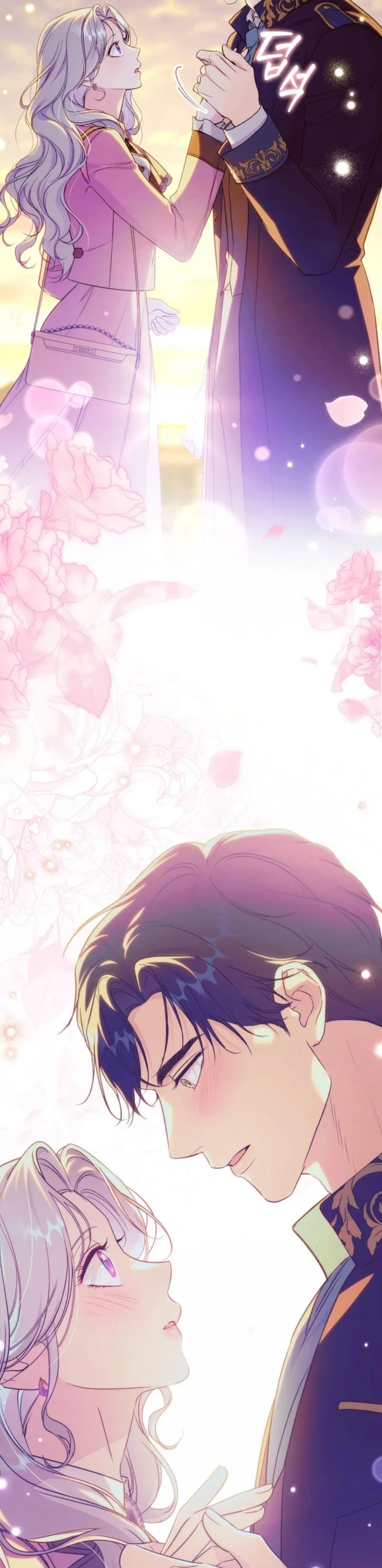Unbeknownst to Me, I am Secretly Dating the Emperor Chapter 20 page 35 - 