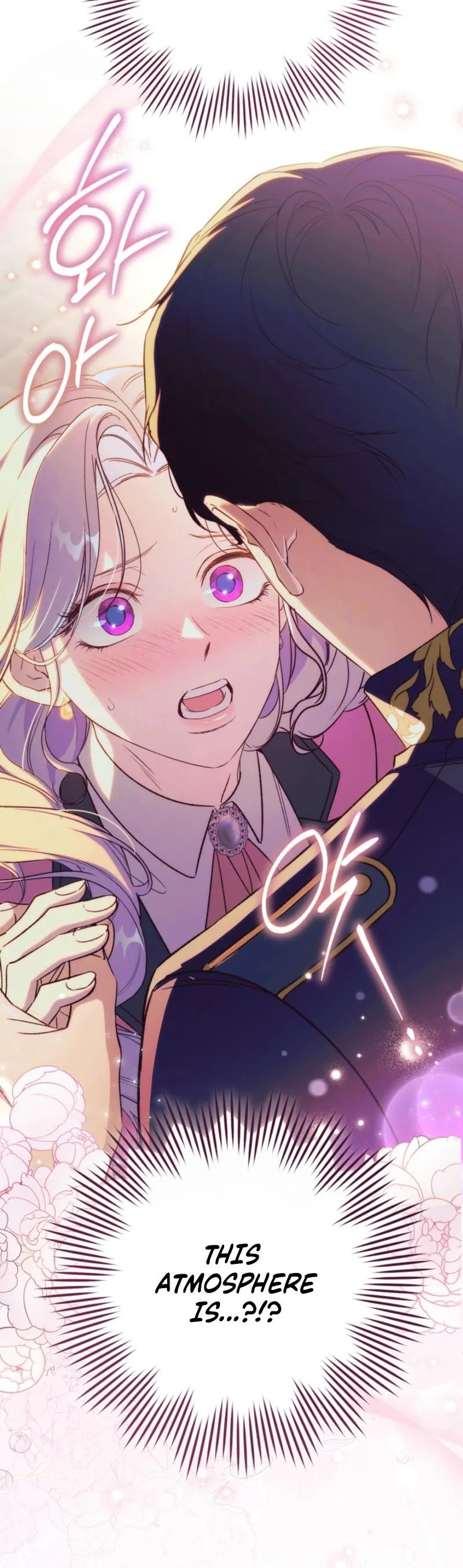 Unbeknownst to Me, I am Secretly Dating the Emperor Chapter 20 page 40 - 