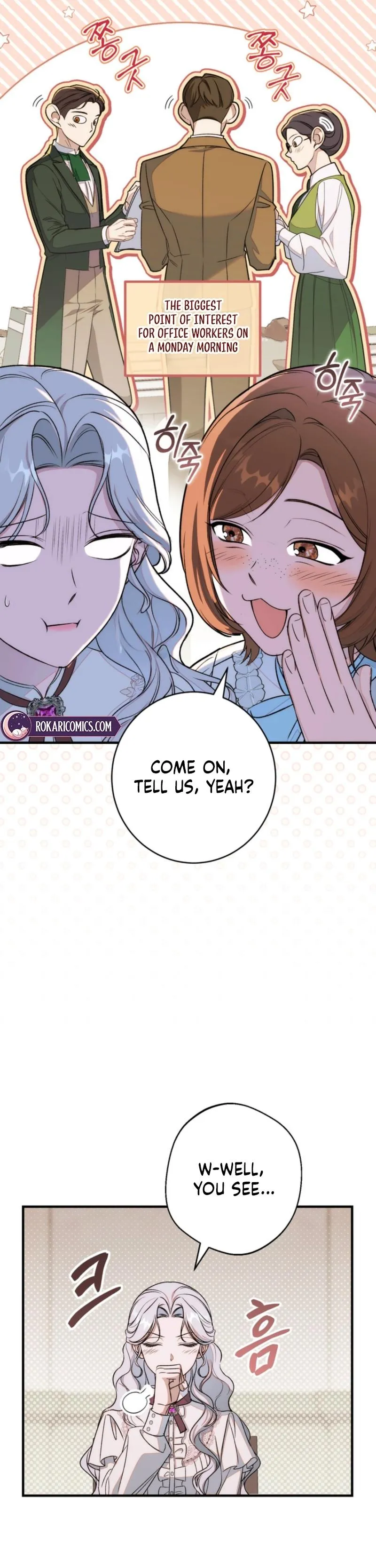 Unbeknownst to Me, I am Secretly Dating the Emperor Chapter 20 page 7 - 