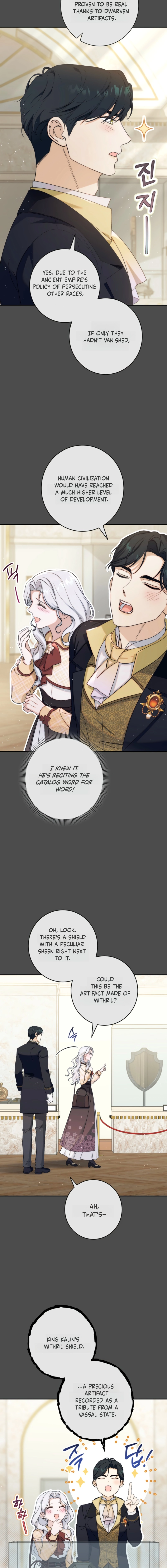 Unbeknownst to Me, I am Secretly Dating the Emperor Chapter 21 page 15 - 