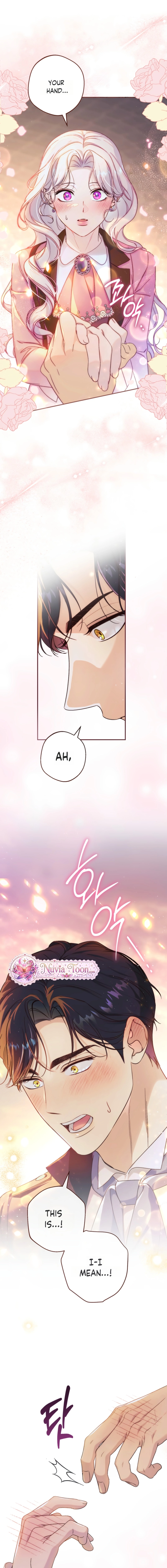 Unbeknownst to Me, I am Secretly Dating the Emperor Chapter 21 page 3 - 