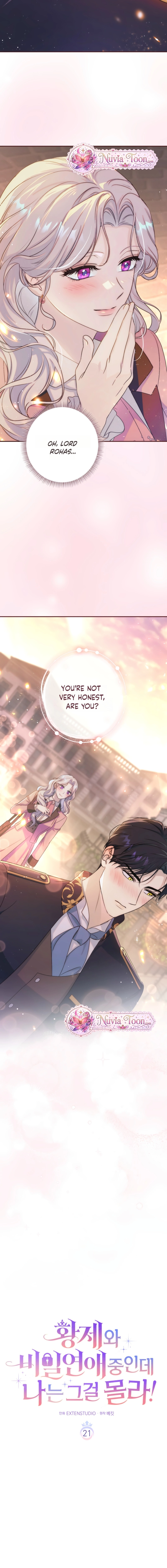 Unbeknownst to Me, I am Secretly Dating the Emperor Chapter 21 page 5 - 