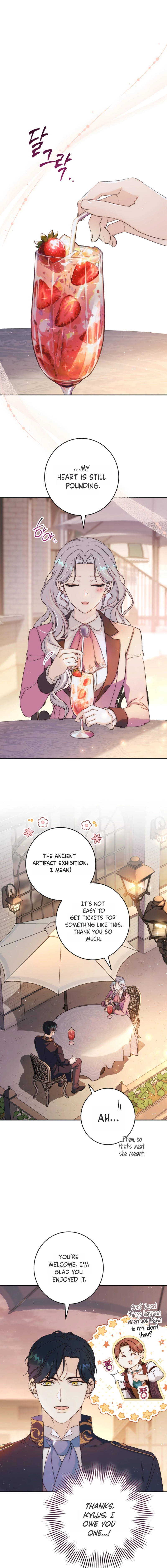 Unbeknownst to Me, I am Secretly Dating the Emperor Chapter 21 page 6 - 