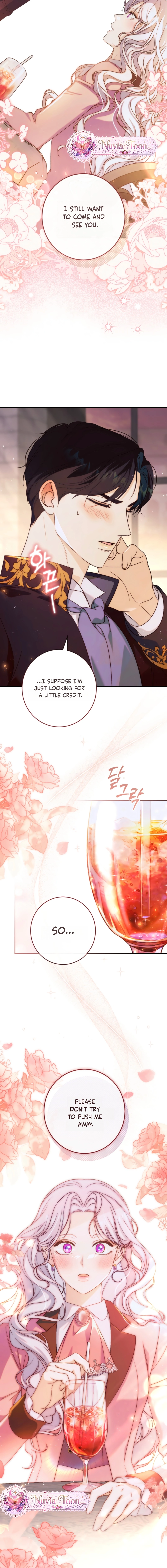 Unbeknownst to Me, I am Secretly Dating the Emperor Chapter 21 page 9 - 