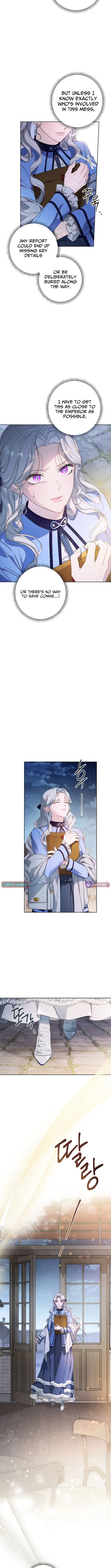 Unbeknownst to Me, I am Secretly Dating the Emperor Chapter 5 page 11 - 